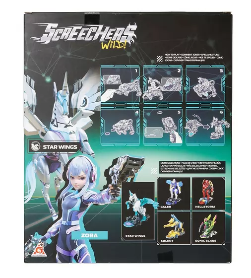 Игровой набор Screechers Wild! S5 L1 – Стар Вингс - EU686113_10.jpg - № 10