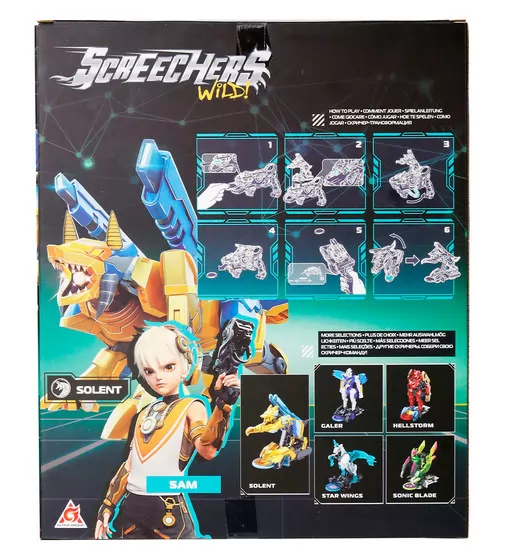 Игровой набор Screechers Wild! S5 L1 – Солент - EU686114_10.jpg - № 10