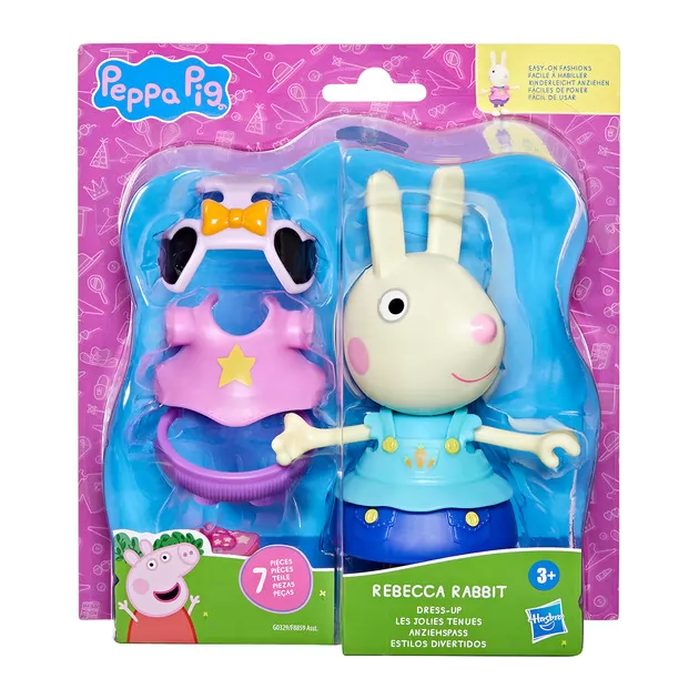 Игровой набор Peppa Figurines - Одень Ребекку