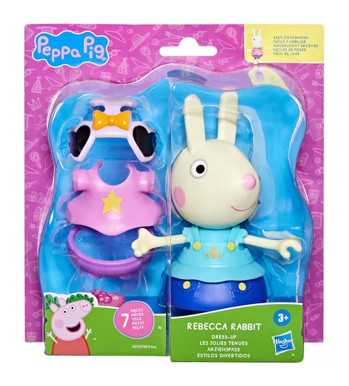 Игровой набор Peppa Figurines - Одень Ребекку - G0329_10.jpg - № 10