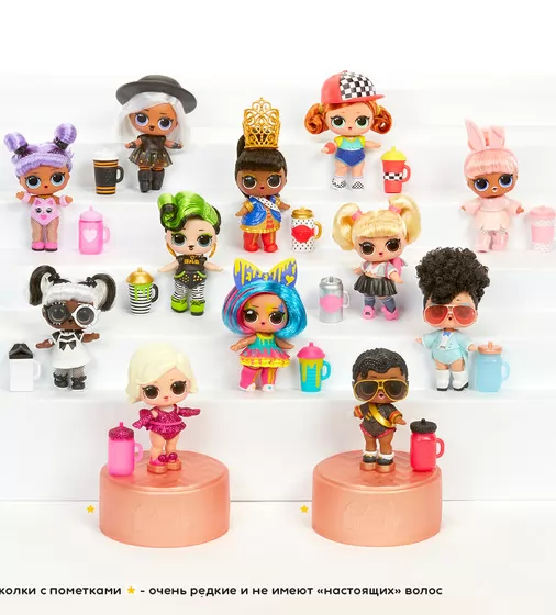Игровой Набор С Куклой L.O.L. S5 W1 Серии Hairgoals - Модное Перевоплощение - 556220-W1_10.jpg - № 10