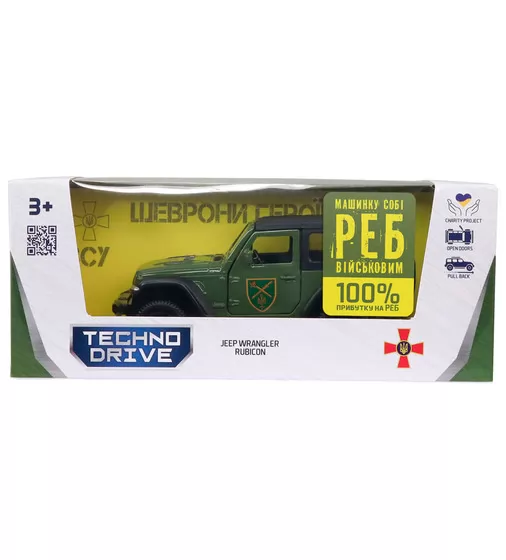 Автомодель серии Шевроны Героев - Jeep Wrangler Rubicon - ОК "Север""" - 250397UM_14.jpg - № 14
