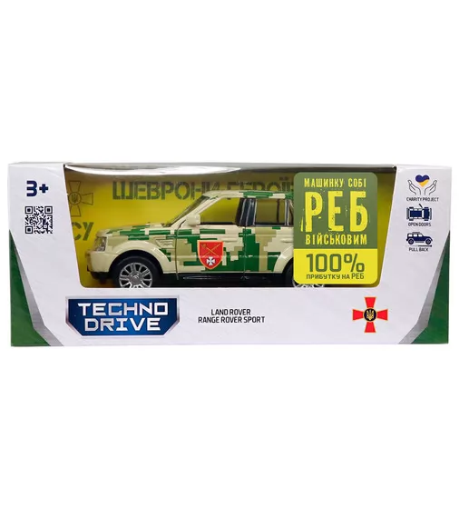 Автомодель серии Шевроны Героев - Land Rover Range Rover Sport - ОК "Запад""" - 250399UM_14.jpg - № 14