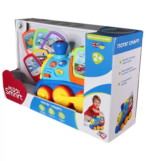 Интерактивная двуязычная игрушка Kiddi Smart – Поезд Смарти - 4231T-KS_9.jpg - № 9