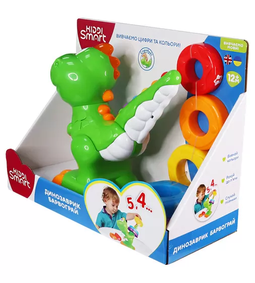 Двуязычная развивающая игрушка Kiddi Smart – Динозаврик Цветограй - 4279T-KS_9.jpg - № 9