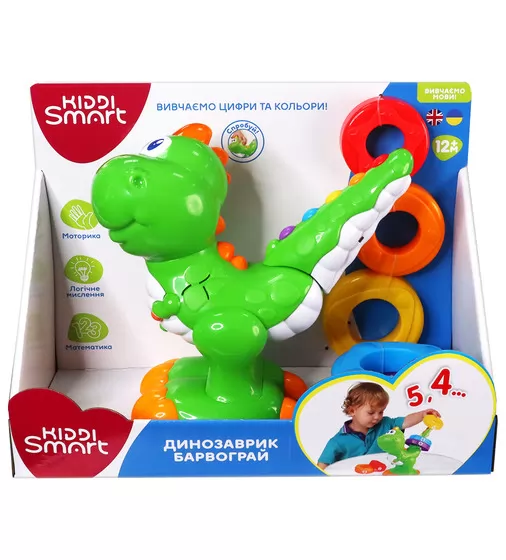 Двуязычная развивающая игрушка Kiddi Smart – Динозаврик Цветограй - 4279T-KS_10.jpg - № 10