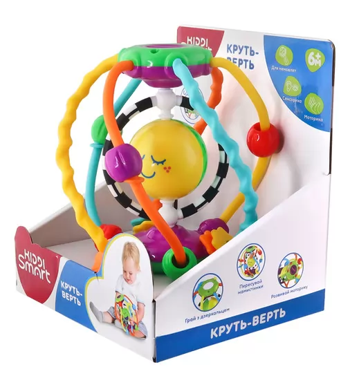 Развивающая игрушка Kiddi Smart – Круть-Верть - 4282-KS_5.jpg - № 5