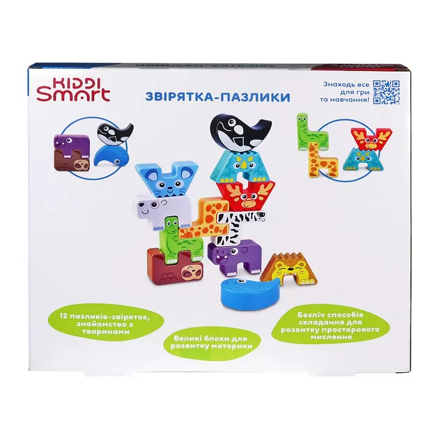 Обучающий игровой набор Kiddi Smart – Зверушки-пазлики