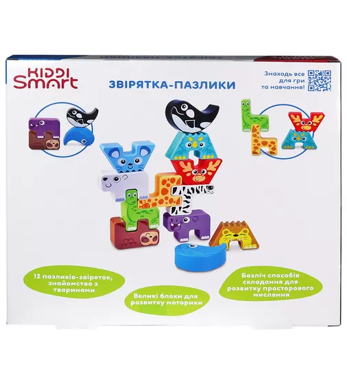 Обучающий игровой набор Kiddi Smart – Зверушки-пазлики - 4562-KS_10.jpg - № 10