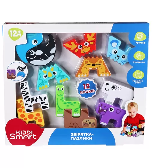 Обучающий игровой набор Kiddi Smart – Зверушки-пазлики - 4562-KS_8.jpg - № 8