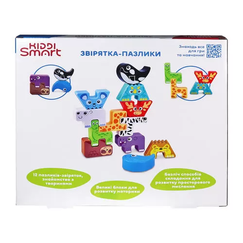 4562-KS_10.jpg