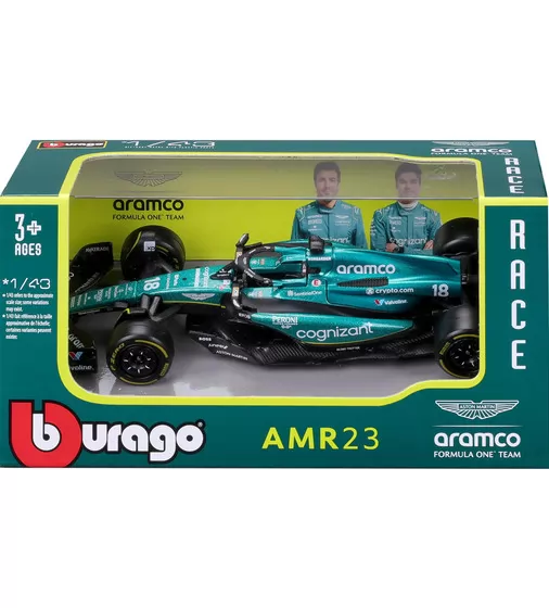 Автомодель - Aston Martin AMR23 (2023) (1:43) - 18-38090_11.jpg - № 11