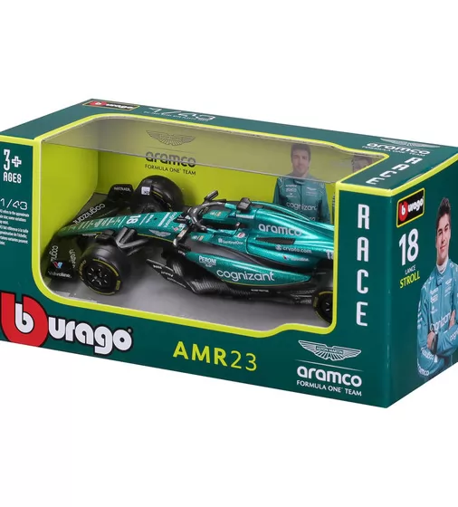 Автомодель - Aston Martin AMR23 (2023) (1:43) - 18-38090_10.jpg - № 10