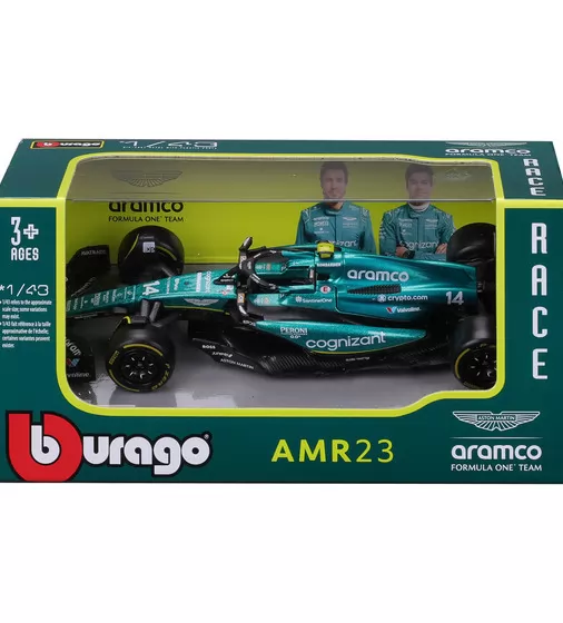 Автомодель - Aston Martin AMR23 (2023) (1:43) - 18-38090_6.jpg - № 6