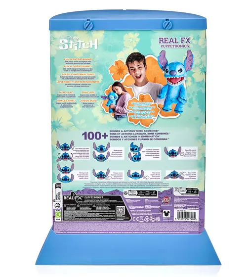 Интерактивная игрушка Wow Stuff – Стич - DIS-1022-01_13.jpg - № 13