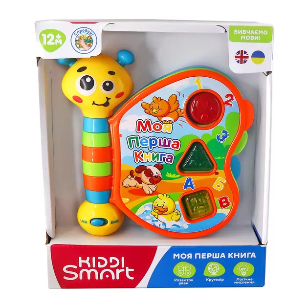 Двуязычная развивающая игрушка Kiddi Smart – Моя первая книга