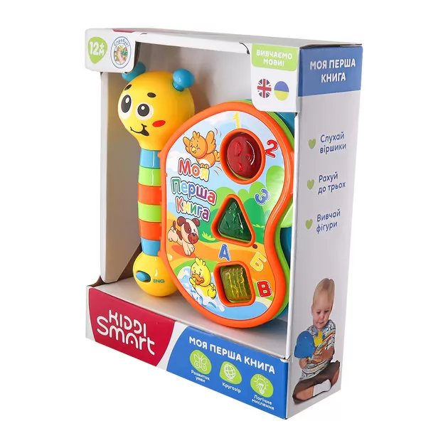 Двуязычная развивающая игрушка Kiddi Smart – Моя первая книга