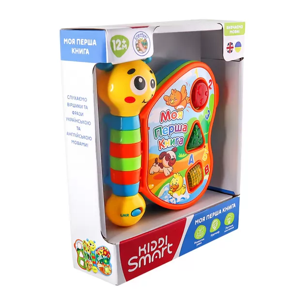 Двуязычная развивающая игрушка Kiddi Smart – Моя первая книга