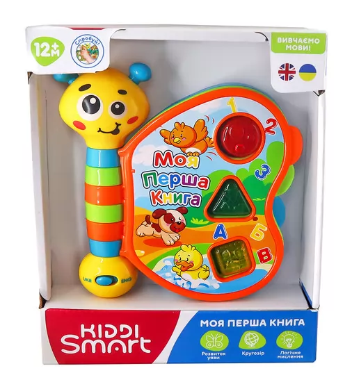 Двуязычная развивающая игрушка Kiddi Smart – Моя первая книга - 3994T-KS_5.jpg - № 5