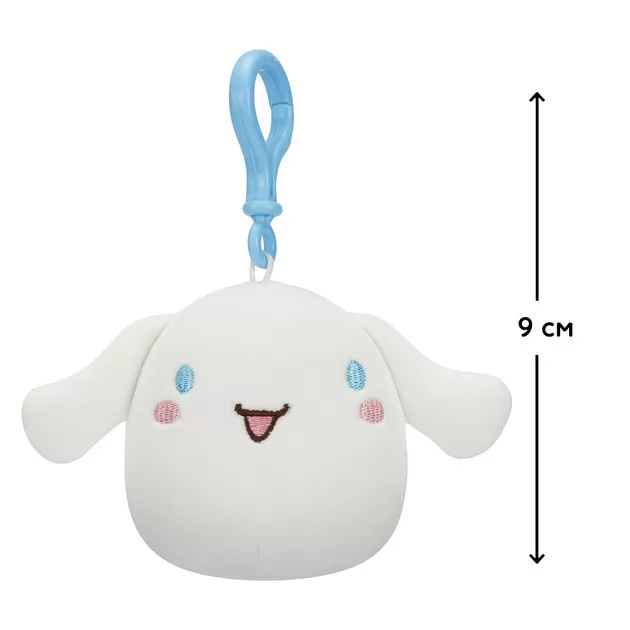 Мягкая игрушка на клипсе Squishmallows - Синнаморолл (9 cm)