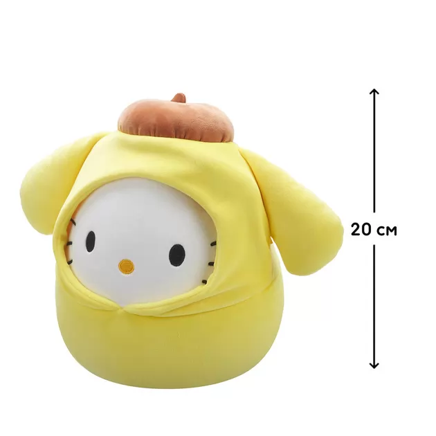 Мягкая игрушка Squishmallows - Хеллоу Китти в образе Помпомпурин (20 cm)