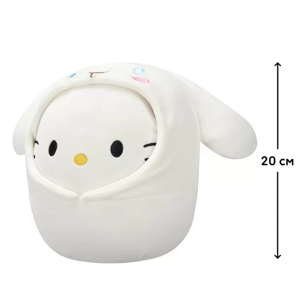 Мягкая игрушка Squishmallows - Хеллоу Китти в образе Синнаморолл (20 cm)