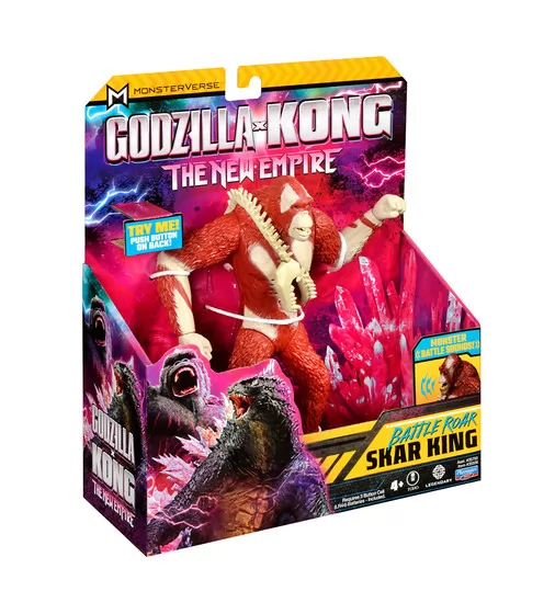 Фигурка Godzilla x Kong - Скар Кинг готов к бою (звук) - 35508G_6.jpg - № 6