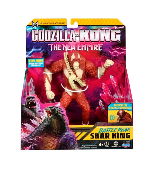 Фигурка Godzilla x Kong - Скар Кинг готов к бою (звук) - 35508G_5.jpg - № 5