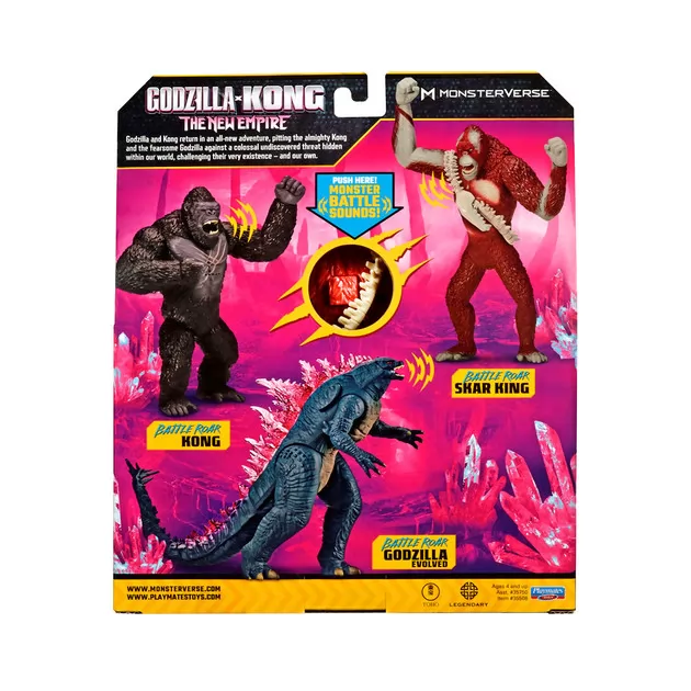 Фигурка Godzilla x Kong - Скар Кинг готов к бою (звук)