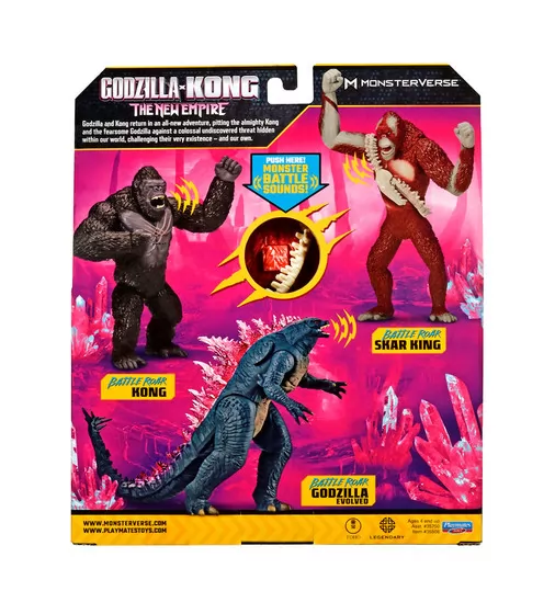 Фигурка Godzilla x Kong - Скар Кинг готов к бою (звук) - 35508G_7.jpg - № 7