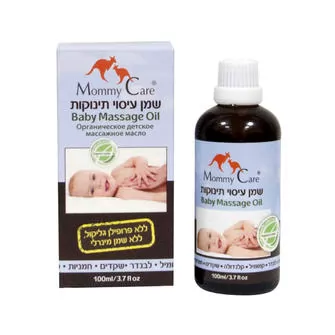Миндальное Масло Для Массажа Младенцев