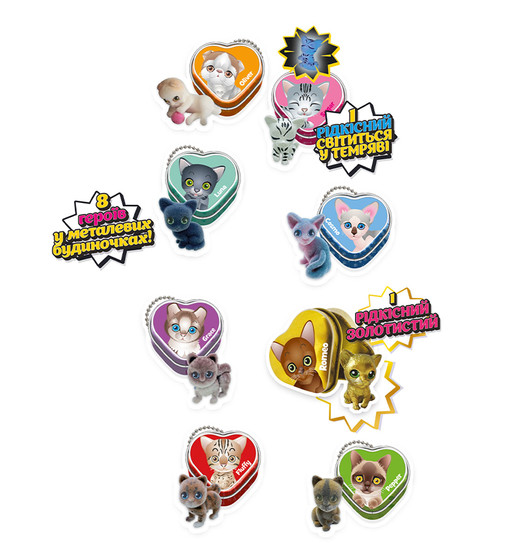 Фигурка-сюрприз Cool Things – Милые котята - PC048_2.jpg - № 2