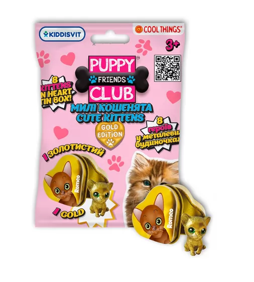 Фигурка-сюрприз Cool Things – Милые котята - PC048_1.jpg - № 1