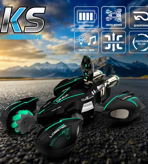 Автомобиль Трюковой на р/у - Lobster (1:14, черный) - SL-432ABl_12.jpg - № 12