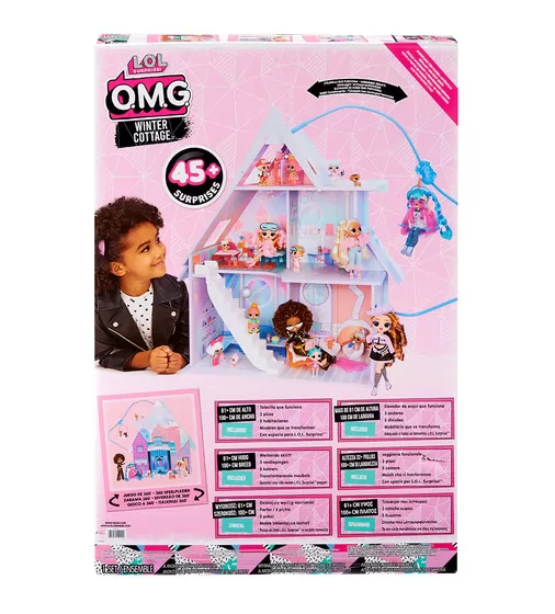 Игровой набор L.O.L. Surprise! - Зимний коттедж - 120001_9.jpg - № 9