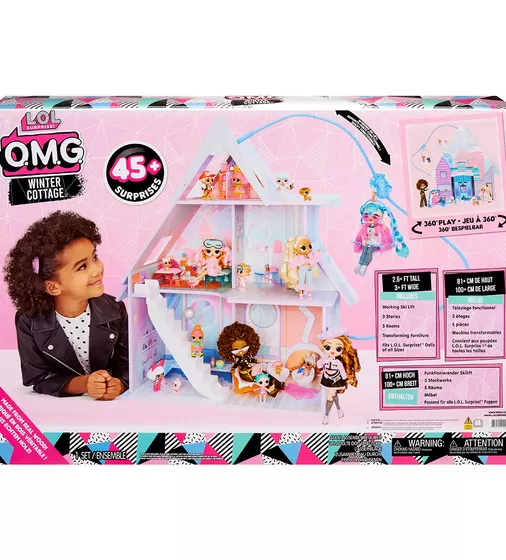 Игровой набор L.O.L. Surprise! - Зимний коттедж - 120001_7.jpg - № 7