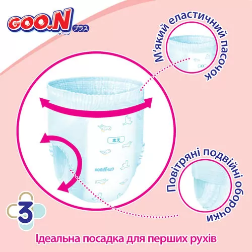 21001085_5.jpg
