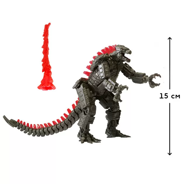 Фигурка Godzilla vs. Kong - Мехагодзилла с протонным лучом (15 cm)