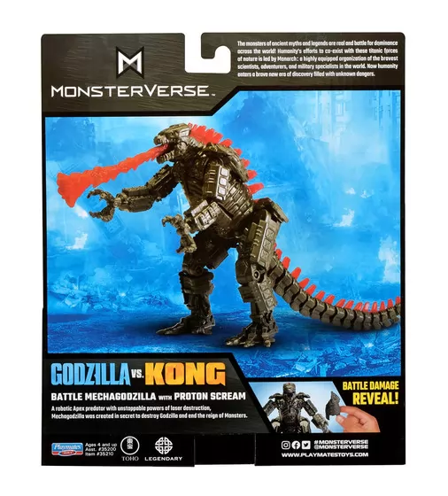 Фигурка Godzilla vs. Kong - Мехагодзилла с протонным лучом (15 cm) - 35210_8.jpg - № 8