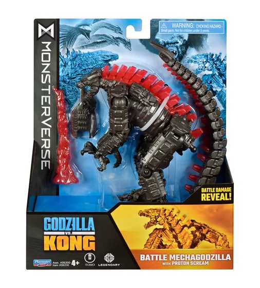 Фигурка Godzilla vs. Kong - Мехагодзилла с протонным лучом (15 cm) - 35210_6.jpg - № 6