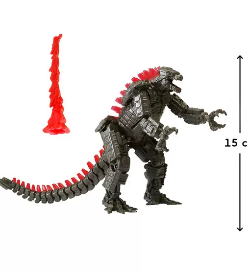 Фигурка Godzilla vs. Kong - Мехагодзилла с протонным лучом (15 cm) - 35210_2.jpg - № 2