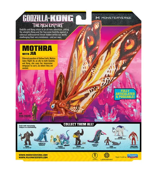 Набор фигурок Godzilla vs. Kong - Мотра с Джией - 35207_6.jpg - № 6