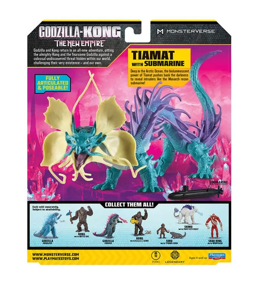 Фигурка Godzilla vs. Kong - Тиамат с подводной лодкой - 35214_6.jpg - № 6