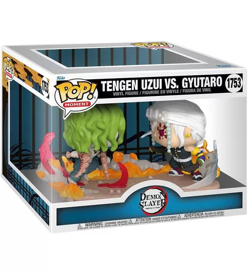 Игровая фигурка Funko POP! - Тенген против Гютаро - 80338F_2.jpg - № 2