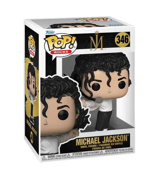 Игровая фигурка Funko POP! - Майкл Джексон на Супербоуле - 67403_1.jpg - № 1