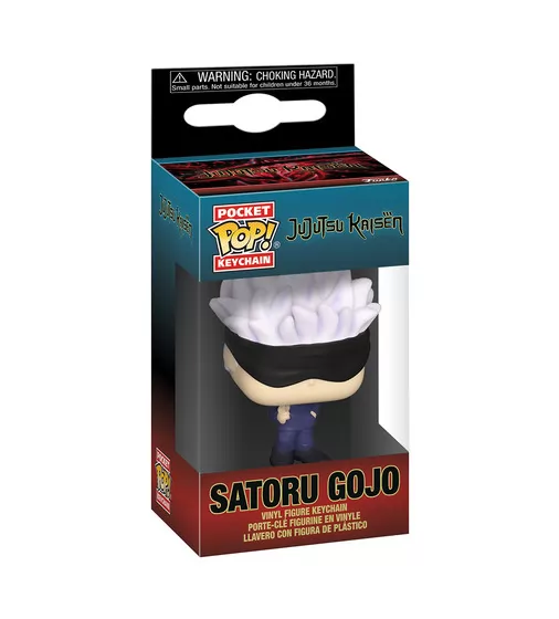 Игровая фигурка на клипсе Funko POP! cерии Магическая битва" - Годжо" - 72048_2.jpg - № 2