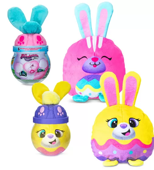 Мягкая игрушка Misfittens W1 – Зайчик в банке - 03965(W1)_3.jpg - № 3