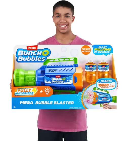 Игровой набор Bunch O Bubbles серии Large - Бластер с мыльными пузырями - 11349_2.jpg - № 2