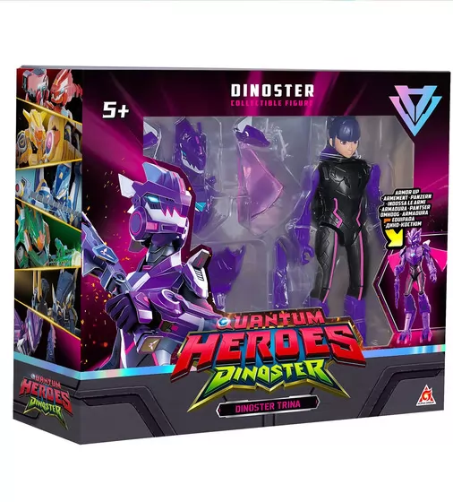 Фигурка Dinoster - Трина (20 cm) - EU580836_11.jpg - № 11