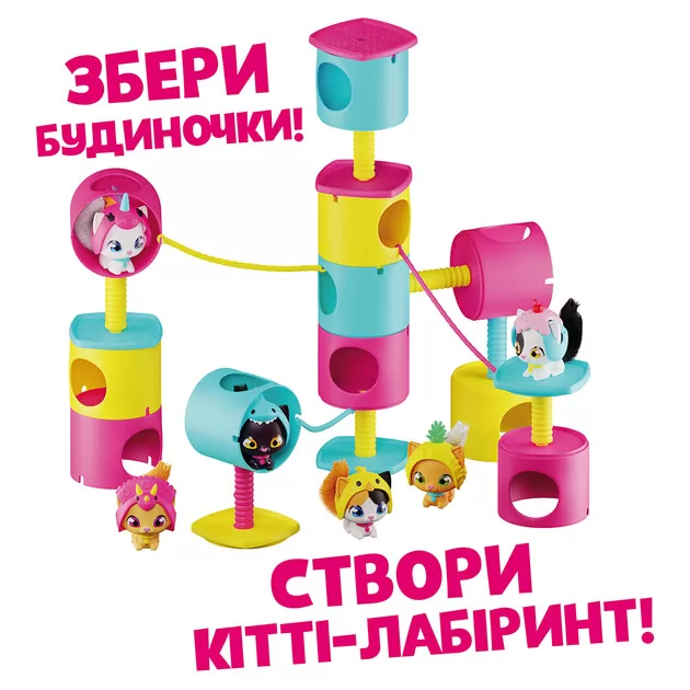 Игровой набор QT Kitties - Котенок Эш